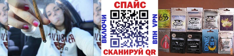 Бутират BDO  Нягань 