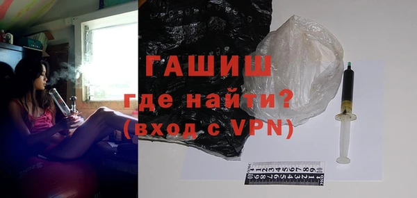 круглые Аркадак