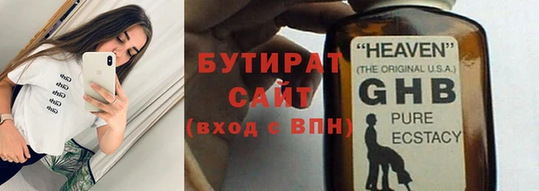 первитин Сясьстрой