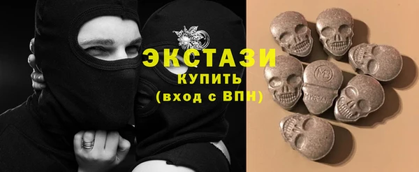 круглые Аркадак