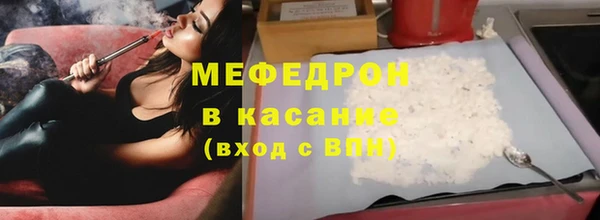 круглые Аркадак