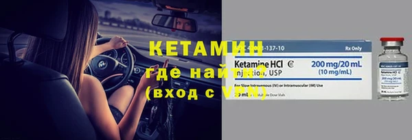 круглые Аркадак