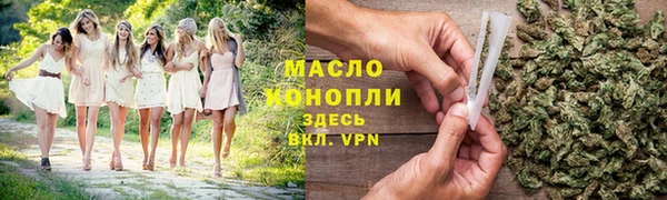 СК Тайга