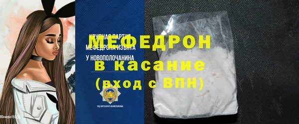 круглые Аркадак