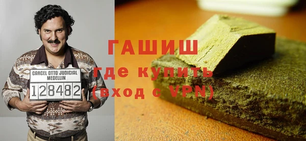 круглые Аркадак
