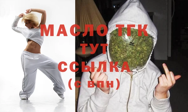 первитин Сясьстрой