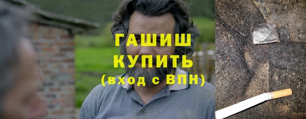 MDMA Арсеньев