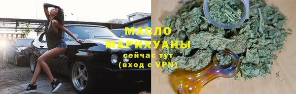 круглые Аркадак