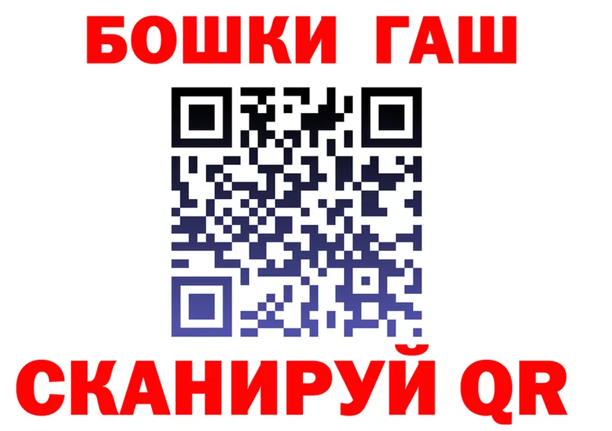 Амфетамин Premium tor это KRAKEN Нягань