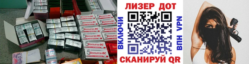 купить закладку Нягань Лсд 25 экстази кислота
